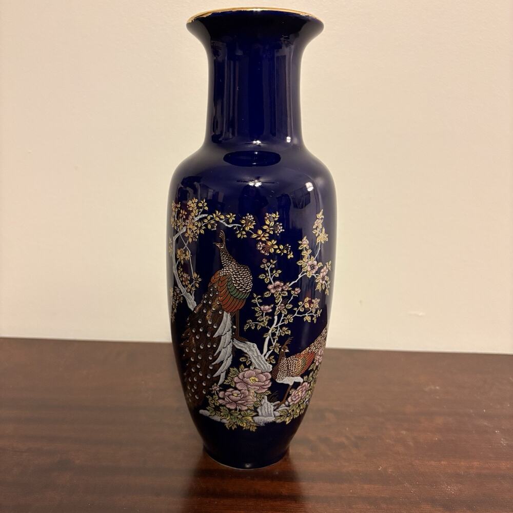 Mid-Century Japanese Jar Vase Cobalt Blue With Gold Trim, Peacock
